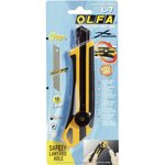 Cutter grand modèle OLFA L7  lame 18 mm